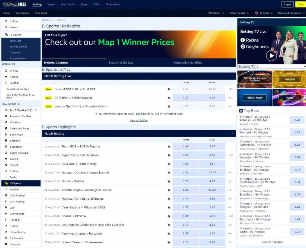 William Hill Desktop UI 1 - The Esports Homepage